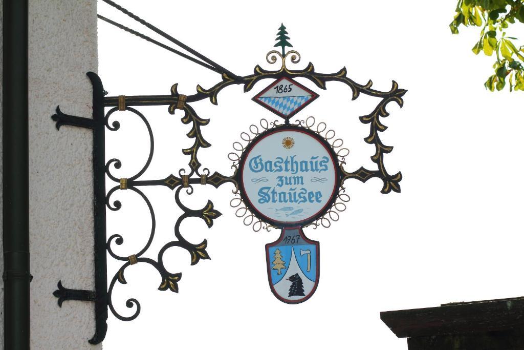 Gasthaus Zum Stausee Ґрафенау Екстер'єр фото